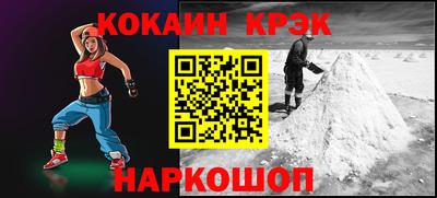 герыч Ачхой-Мартан