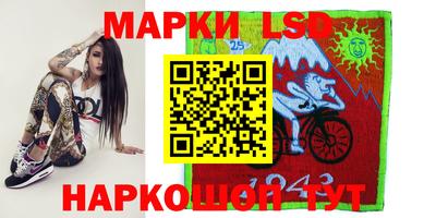 прущие крисы Аша