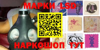прущие крисы Баксан
