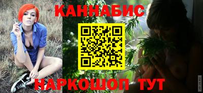 герыч Ачхой-Мартан