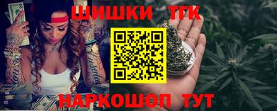 герыч Ачхой-Мартан