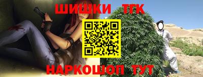 прущие крисы Баксан