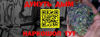 герыч Ачхой-Мартан