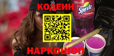 герыч Ачхой-Мартан