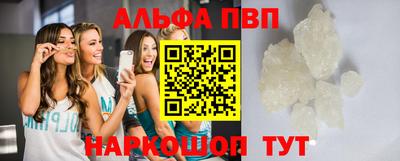 герыч Ачхой-Мартан