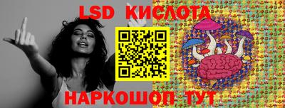 герыч Ачхой-Мартан