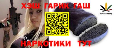 прущие крисы Баксан