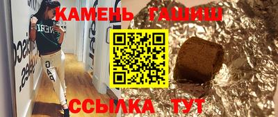прущие крисы Баксан