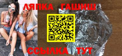 герыч Ачхой-Мартан