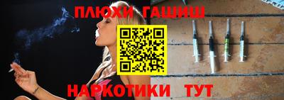 герыч Ачхой-Мартан
