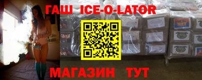 прущие крисы Баксан
