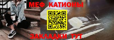 герыч Ачхой-Мартан